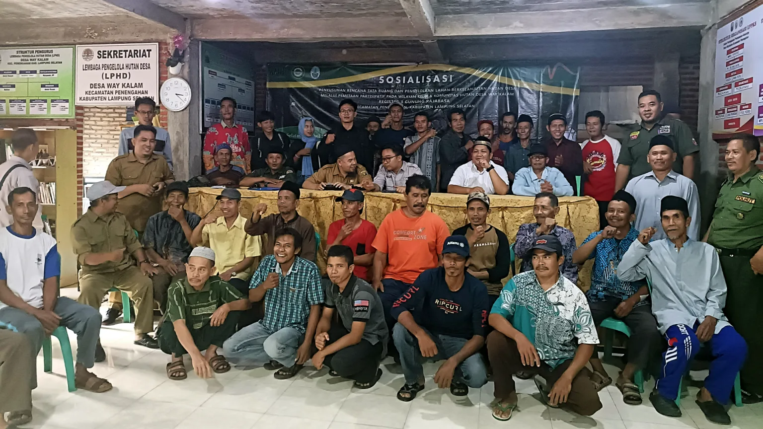 WALHI The Association of MATALA Lampung and WANACALA Communities (GAMAWANA Lampung)