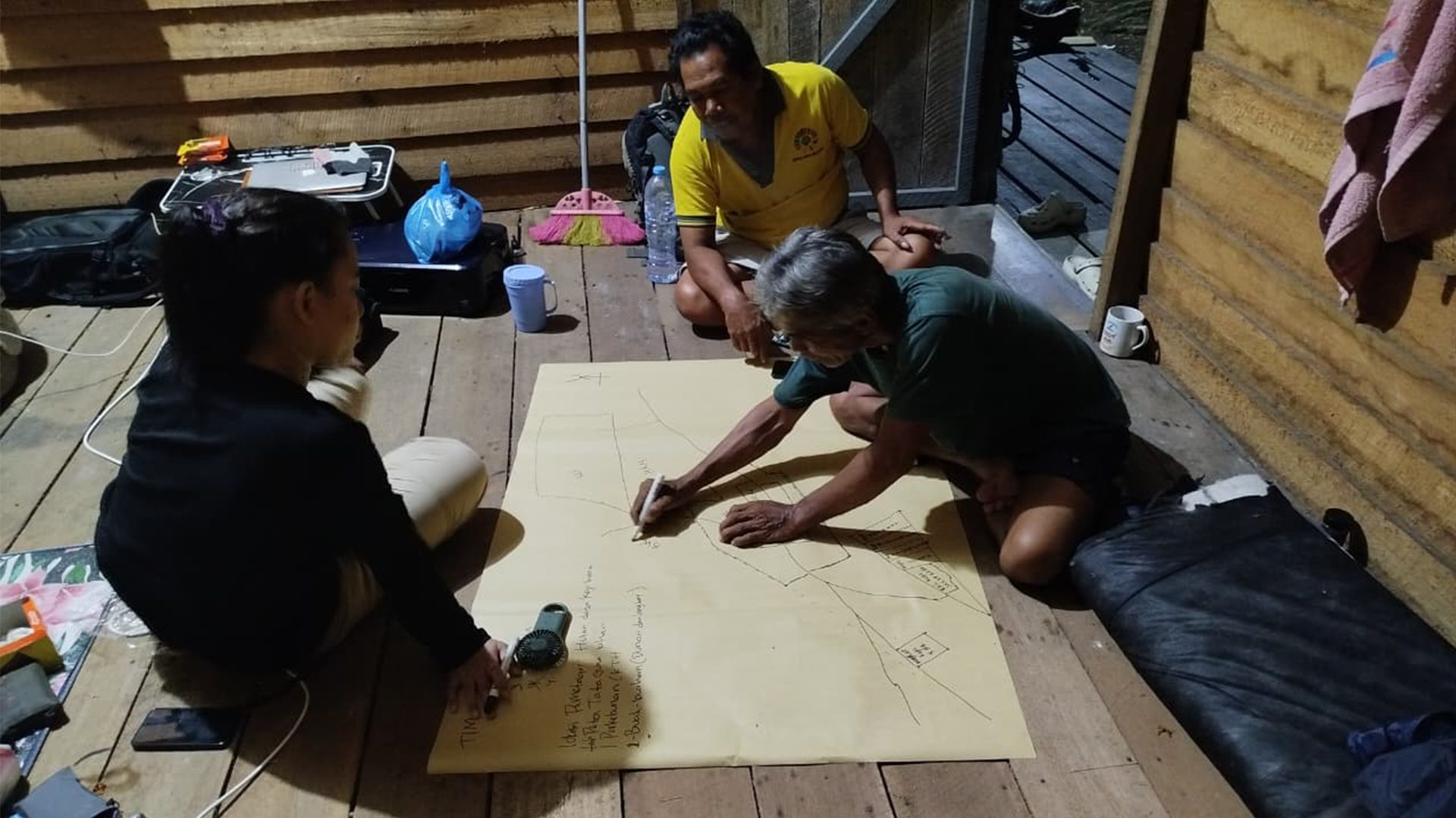 Lembaga Pengelola Hutan Desa Bulan Sakti_